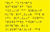 Dyslexia simulation typeface